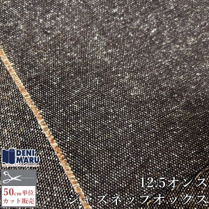IbNX n 12.5IX 158cm IbNXtH[h n WYlbv WPbg pc ZbgAbv obO | nhCh Ò Be[W pp\ fj n g { 