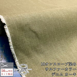fjn n fj 10IX 116cm   Rbg100% [v Tt@[J[ fj J[L Wpfj Rfj 䌴fj Y z zn Be[W NbV W[
