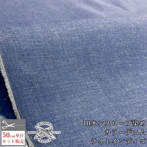 fjn n fj 10IX 116cm   Rbg100% [v߃fj CgCfBS F Wpfj Rfj 䌴fj Y z zn Be[W NbV W[