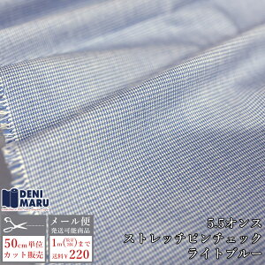 `FbN n Cgu[ Xgb` 5.5IX u[ s`FbN g NVbN Be[W n fB[X n Y VɂȂɂ n Lk R 䌴 { 