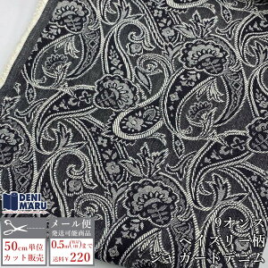 WK[h n fjn z yCY[ fj 9IX WK[hfj g Be[W  Rbg100% CfBS n W[Y obO G Gv { Rfj 䌴