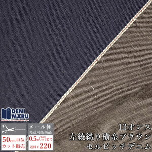 fjn Zrb` fj n 13IX Ԏ J[fj Rfj  uE Zrb`fj 100% Be[W W[Y obO ÒD AJW R 䌴s łɊ