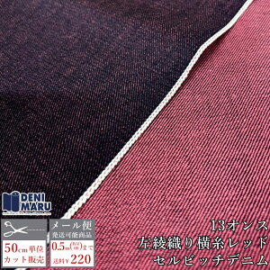 fjn Zrb` fj n 13IX Ԏ J[fj Rfj  bh Zrb`fj 100% Be[W W[Y obO ÒD AJW R 䌴s łɊ