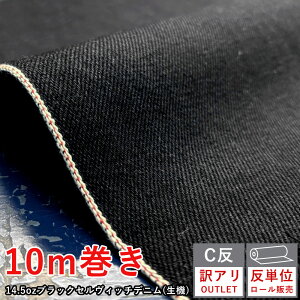 y󂠂 AEgbg 10mzfjn Zrb` 14.5IX @ ubNfj ubNW[Y W[W WPbg n | obO  ܂Ƃߔ n  Be[