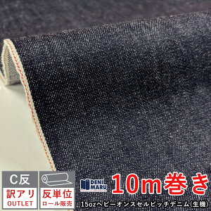 yA / C10mz fjn 15IX Zrb` fj  n AEgbg ZBb`fj R 䌴 Be[W ÒD W[Y Ԏ D@ 78cm wr[IX ܂