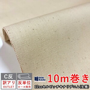 󂠂 AEgbg 10m fjn Zrb` 12IX @ n Li x[W i` fj z |  ܂Ƃߔ Be[W n Rfj 䌴fj AEgbg