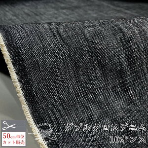 fjn 10IX L 152cm hr[D fj n W[Y Gv WPbg hr[_uNXfj Rfj 䌴fj | { Y n z pc obO pp