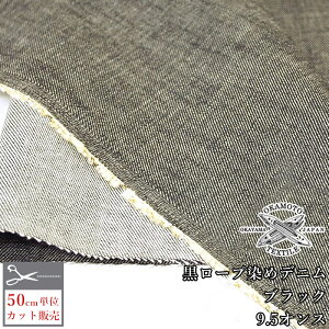 fj n ubNfj  fjn 9.5IX z zn n W[Y WPbg R 䌴s [v߃ubNfj { RY obO W[p W[W fj Wp