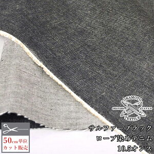 yfjnz Rfj Tt@[J[[v߃fj 10.5IX ȁiRbgjF100% fjn W[Y łɊ