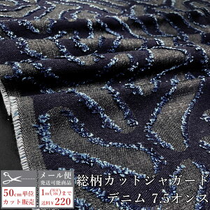 WK[h n fjn JbgWK[h 7.5IX 148cm  􉽊w fj n z `FbN WK[hfj Be[W g  Rbg100% CfBS n W[Y 