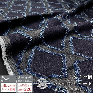 WK[h n fjn JbgWK[h 7.5IX 148cm _C fj n z `FbN WK[hfj Be[W g  Rbg100% CfBS n W[Y obO