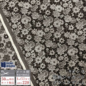 WK[h n ԕ fjn  n 9IX WK[hfj 144cm ubNfj t[ g a Be[W ԕWK[hfj W[Y XJ[g obO |[` 