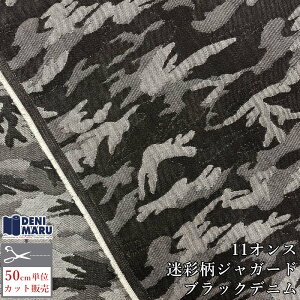 WK[h n fjn z ʕ 11IX ubNfj ʕWK[hfj Jt[W Jt  Rbg100% fj n W[Y obO G Gv AEghAO