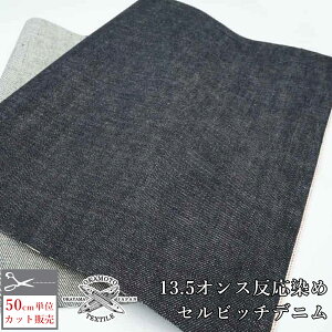 fj n z fjn \t@[ Fڂ肵Â炢 Zrb` 13.5IX FÂ炢 Rofj W[Y obO NbV V[gJo[ n lCr[ łɊ