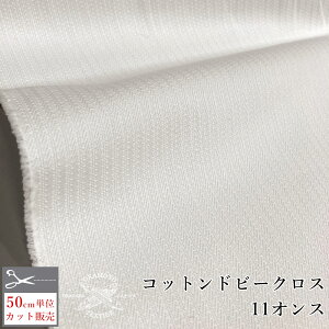  n  Rbg 11IX Rbg hr[NX Li x[W XgCv R 䌴 n n x   i n XJ[g s[X WPbg pc obO 