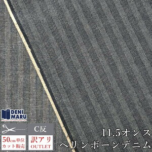 fj n w{[ 11.5IX 149cm w{fj n z WPbg pc ZbgAbv obO | nhCh Ò Be[W pp\ fj n Be[W