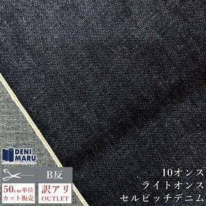 yA / AEgbgzfj n Zrb`fj Ԏ 10IX 114cm ZBb` fjn B z W[Y Be[W WPbg pc obO | nhCh Ò 