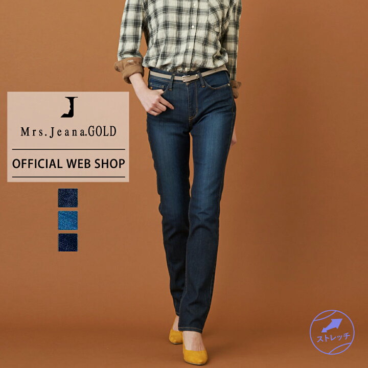 楽天市場】【公式】【25%OFF】Mrs.Jeana GOLD ミセスジーナゴールド  