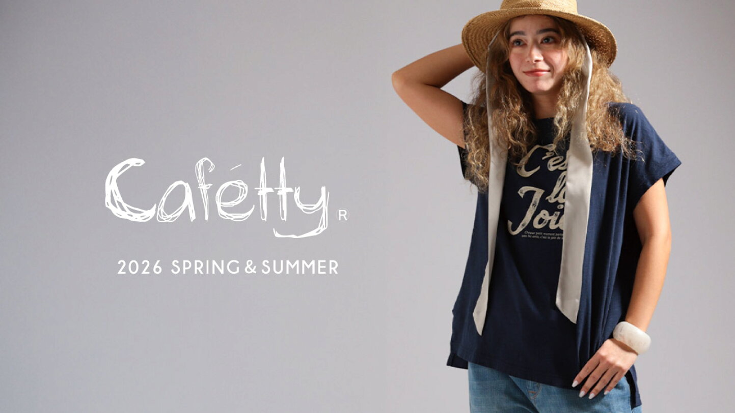 楽天市場 | DENIM LIFE - 【スペシャルクーポン】期間限定で春夏新作 