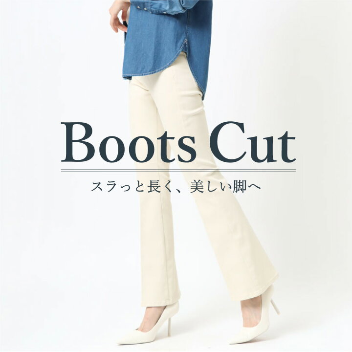 楽天市場】【店内全品ポイント5倍】【公式】【30%OFF】Mrs.Jeana 
