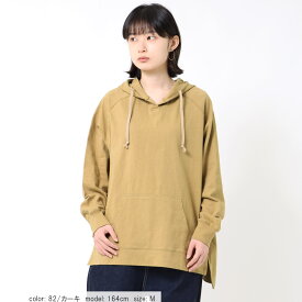 【公式】【40%OFF】 Cafetty カフェッティ フードチュニック レディース グレー アイボリー カーキ ベージュ チュニック パーカー オーバーサイズ ポケット オールシーズン 長袖 [2022春夏新作] [春夏] CF6057 母の日 プレゼント