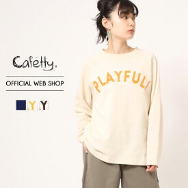 【ポイント10倍 4/22 9:59まで】【公式】【30%OFF】Cafetty カフェッティ ラグランプリントロンT レディース 長袖Tシャツ ネイビー アイボリー ラグラン S M ストレッチ クルーネック [2023春夏新作] [SALE] CF6083 母の日 プレゼント