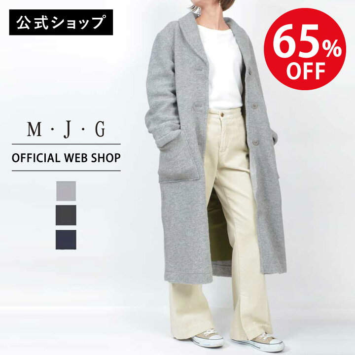 楽天市場】【スーパーセール限定価格】【公式】【65%OFF】【暖】M・J 