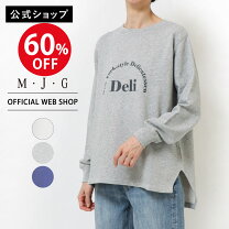 楽天市場】グレー（柄プリント）（スウェット・トレーナー｜トップス 