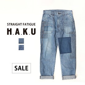 more10%offクーポン対象 5/6まで【公式】【30%OFF】 H.A.K.U ハク テーパードストレートファティーグ ANTHONY メンズ ジーンズ 濃色リペアー 中色リペアー ストレート フルレングス デニム [春夏] HK0029 母の日 プレゼント