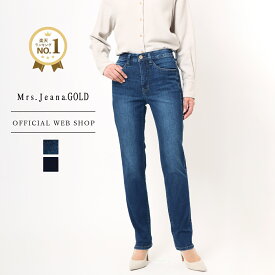 【レビュー投稿で1,000円offクーポン対象】【公式】【定番】Mrs.Jeana GOLD ミセスジーナゴールド リフトアップタイトストレート レディース デニム ジーンズ マシュマロストレッチ やわらかタッチ 美脚 百貨店販売 通年 [通年] GM3098 母の日 プレゼント