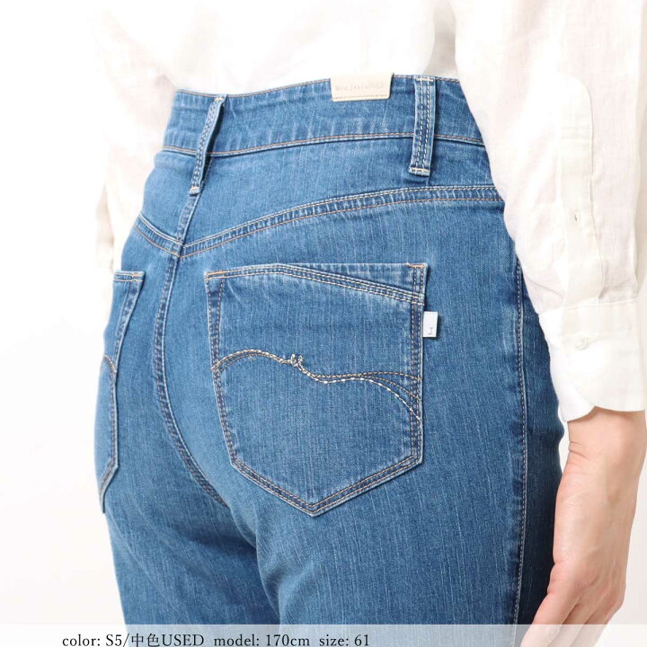 <br>【SALE】綿麻　サマー シガレット<br>Mrs.JeanaGOLD/ミセスジーナ/ミセスジーンズ/ゴールド/GM-3646<br>GM3646_03_15_08<br><br>【税込￥14300（本体価格￥13000）】