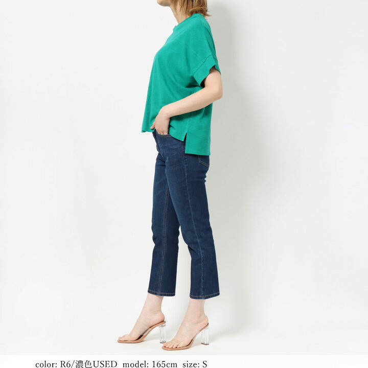 <br>【SALE】綿麻　サマー シガレット<br>Mrs.JeanaGOLD/ミセスジーナ/ミセスジーンズ/ゴールド/GM-3646<br>GM3646_03_15_08<br><br>【税込￥14300（本体価格￥13000）】