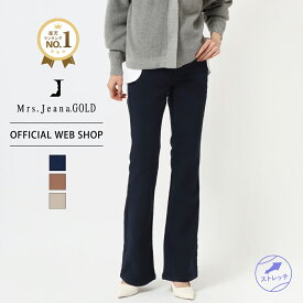 【公式】【30%OFF】Mrs.Jeana GOLD ミセスジーナゴールド ブーツカット レディース コーデュロイ ネイビー ブラウン ベージュ ストレッチ 美脚シルエット ソロテックス 股下82 [人気] [秋冬] GM3403 母の日 プレゼント