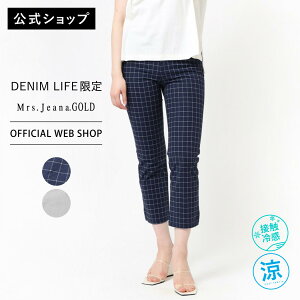 �y���₩2BUY15%OFF�Ώہz�y�����z�y��ԁz�y���zMrs.Jeana GOLD �~�Z�X�W�[�i�S�[���h �ڐG�⊴ �X���b�g����A���N�� �J���[�p���c 58-70cm �X�g���[�g 9���� �A���N���� �ҏ�[�� ������ ��������
