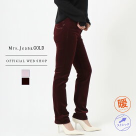 楽天市場】 SALE_OUTLET : DENIM LIFE 