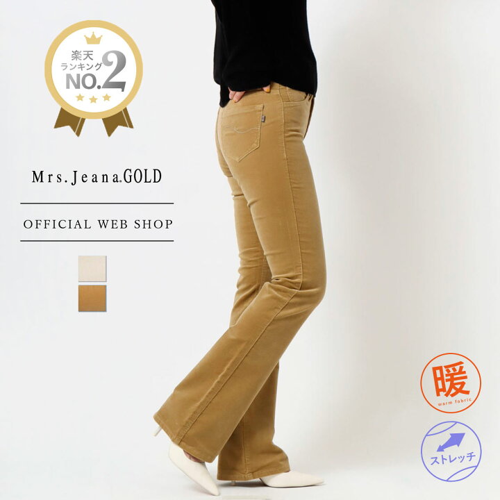 楽天市場】【公式】【40%OFF】 【暖】Mrs.Jeana ミセスジーナ ブーツ  