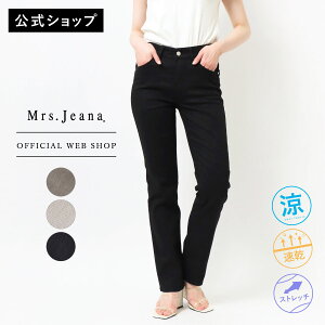 �y���₩2BUY15%OFF�Ώہz�y�����z�y40%OFF�zMrs.Jeana �W�[�i �y���z �T�}�[�X�g���[�g ���f�B�[�X �J���[�p���c 58-70cm �z������ �������� �ҏ�[�� �O���[ �� �u���b�N �u���E�� ������[SALE] MJ4632