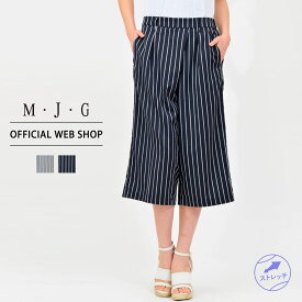 【公式】【60%OFF】M・J・G エムジジェ ワイドガウチョ レディース カラーパンツ 杢グレー ネイビー ワイド フルレングス ミセス きれいめ 股上深め [春夏] [SALE] GMP005