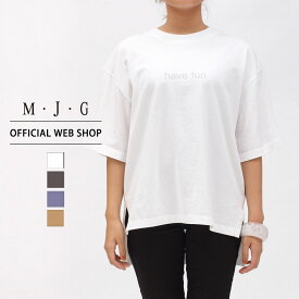 【公式】【50%OFF】 M・J・G エムジジェ プリントBIGT レディース M L トップス Tシャツ おうち服 カットソー 五分袖 半袖 クルーネック ロゴ オーバーサイズ ホワイト ネイビー グレー ブラウン ミセス [春夏] [SALE] GMT231 母の日 プレゼント