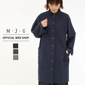 【公式】【50%OFF】 M・J・G エムジジェ コーディガン レディース アウター M L カットソー ストレッチ 秋アウター ロング丈 長袖 ノーカラー ネイビー ブラウン アーミーグリーン 洗える ウォッシャブル [秋冬] GMT249 母の日 プレゼント