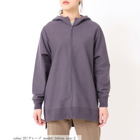 【公式】【50%OFF】M・J・G エムジジェ ロングZIPUPパーカー レディース グレープ エクリュ シナモン きれいめ ストレッチツイル 家庭洗濯 羽織 [SALE] GMT282