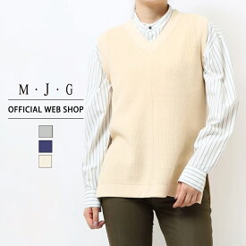 【公式】【40%OFF】■暖■ M・J・G エムジジェ ベスト レディース 杢グレー ネイビー エクリュ 新着 セーター ニット Vネック 綿 アクリル シンプル 大人カジュアル 百貨店販売商品 [2023秋冬新作] [秋冬] GMT387 母の日 プレゼント