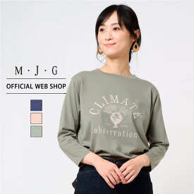 more10%offクーポン対象 5/6まで【公式】【25%OFF】M・J・G エムジジェ プリント7分袖T レディース Tシャツ カットソー クルーネック シンプル 大人カジュアル 百貨店販売商品 [2023秋冬新作] [秋冬] GMT372 母の日 プレゼント