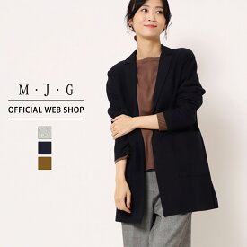 【公式】【40%OFF】【在庫限り】M・J・G エムジジェ ストレッチツイルジャケット レディース 杢グレー ネイビー シナモン カーディガン 羽織り AW[SALE] GMT328 母の日 プレゼント