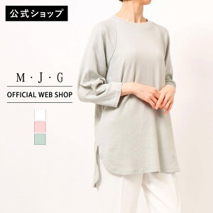 �y�����z�y50%OFF�zM�EJ�EG �G���W�W�F �R�N�[���X���[�u�`���j�b�N ���f�B�[�X �g�b�v�X 8���� ���䒷�� �_�炩�� �ڌ� �K�[�[ �V���v�� �J�W���A�� �~�Z�X �w�l�� �g�b�v�X�u�����h [SALE] GMT40