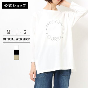 �y�����z�y40%OFF�zM�EJ�EG �G���W�W�F �v�����g7����T�V���c ���f�B�[�X �I�t�z���C�g �u���b�N �A�[�~�[�O���[�� �g�b�v�X �J�b�g�\�[ ��100 �J�W���A��[SALE] �~�Z�X �w�l�� GMT423
