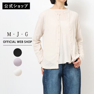 �y�����z�y40%OFF�zM�EJ�EG �G���W�W�F �ڌ��t���C�X�J�[�f�B�K�� ���f�B�[�X �u���b�N ���x���_�[ �G�N���� �H�D �t���C�X �y�� ���C�g �y�� �V���v�� �x�[�V�b�N ������ �� �m�V��SALE�nGMT448