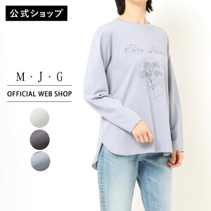 �y�����z�y�V��SALE 25��OFF�zM�EJ�EG �G���W�W�F �v�����g����T�V���c ���f�B�[�X �I�t�z���C�g �`���R�[�� �T�b�N�X �g�b�v�X �J�b�g�\�[ T�V���c ��100 �R�b�g�� �J�W���A�� [���] GMT449 �~�Z