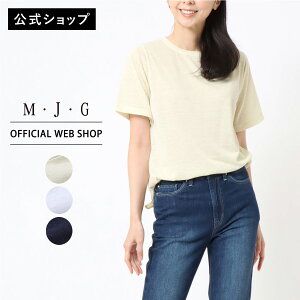�y�����z�y35%OFF�zM�EJ�EG �G���W�W�F ��������T�V���c ���f�B�[�X �J�b�g�\�[ �g�b�v�X �V�A�[ ������ ������ ������� �m�V��SALE�nGMT456