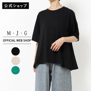 �y�����z�y20��OFF�z M�EJ�EG �G���W�W�F ���l�����t���A�[T�V���c ���f�B�[�X �g�b�v�X �J�b�g�\�[ ������� �i�`������ ������ [2025�ĐV��] [��] �m�V��SALE�nGMT460